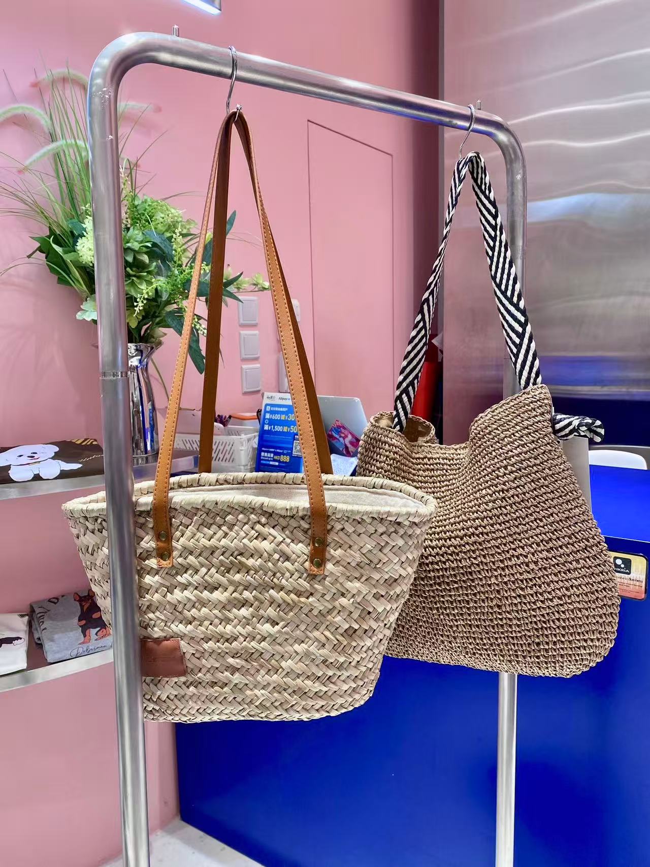 Howl studio rattan woven basket