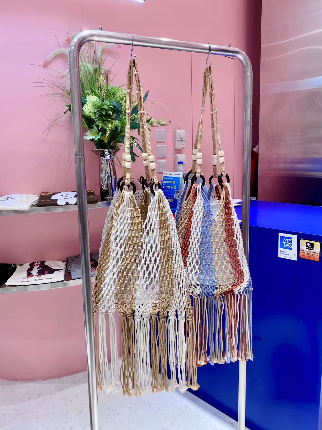 Howl studio woven bag