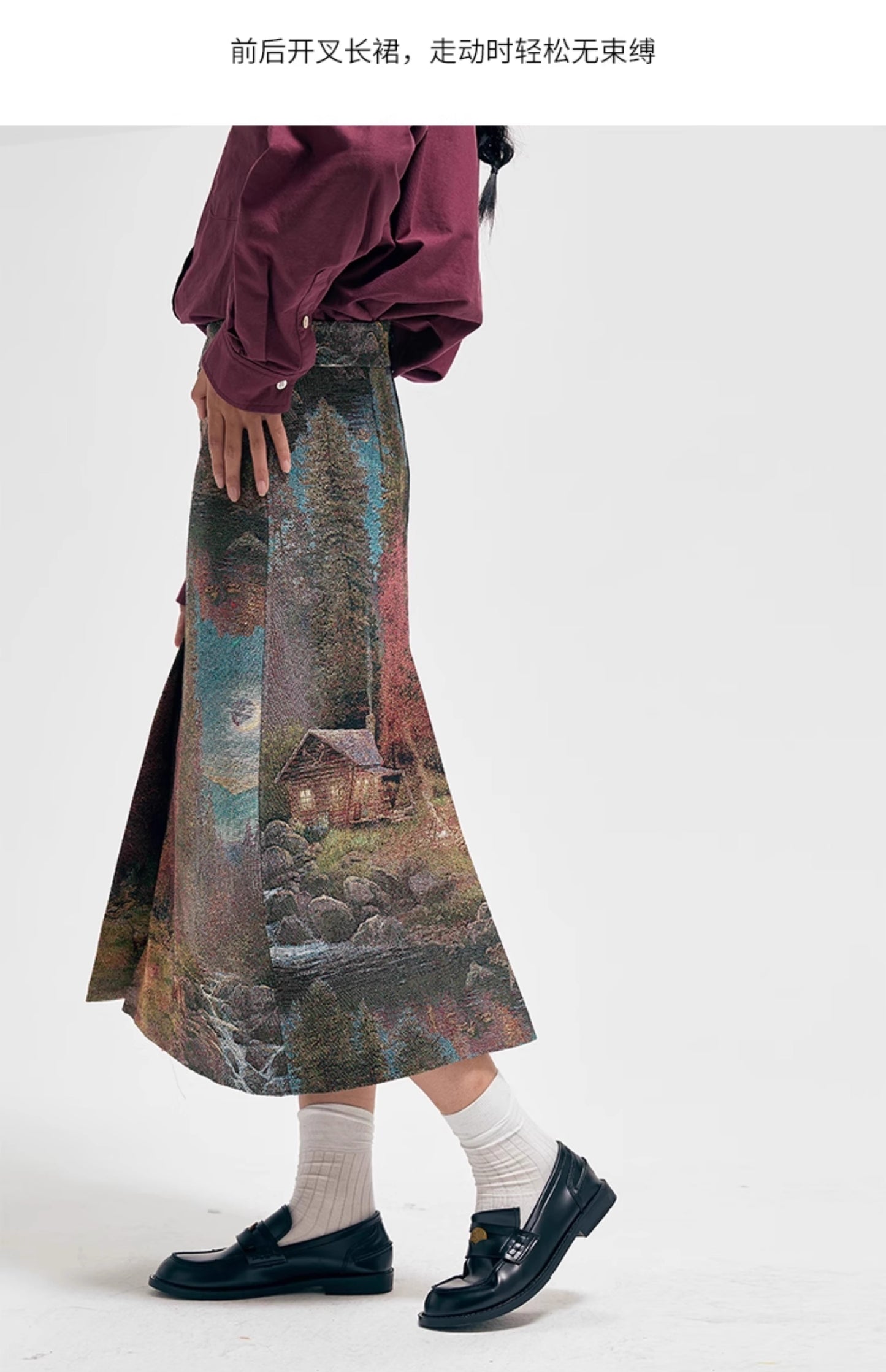 Howl Studio Early morning in Finland maxi skirt